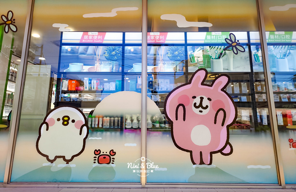 7-11 X 卡娜赫拉的小動物主題店 台中功興門市02