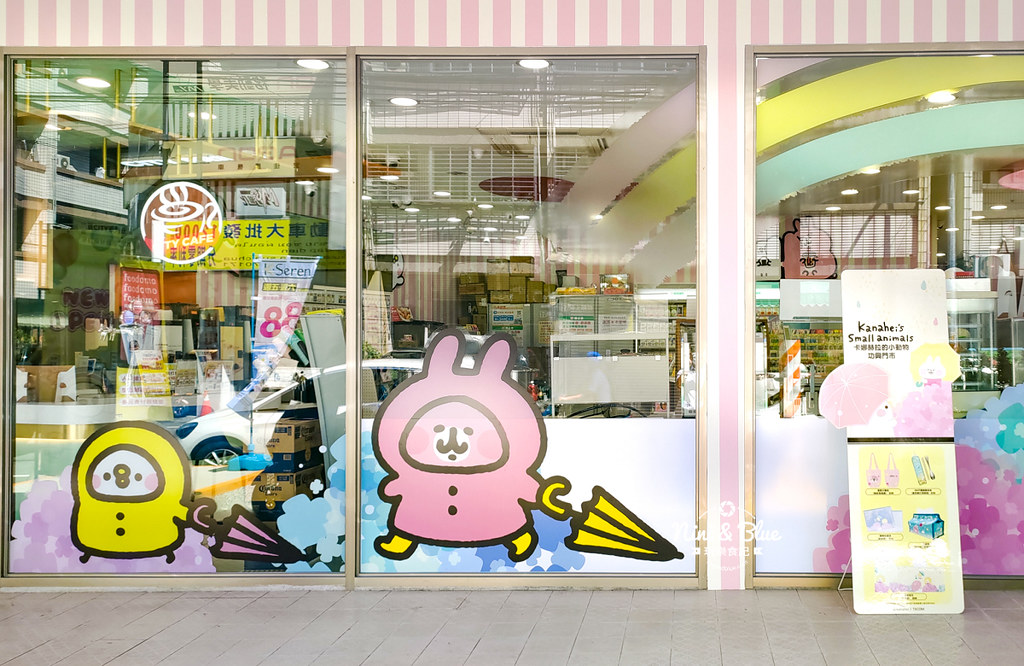 7-11 X 卡娜赫拉的小動物主題店 台中功興門市06
