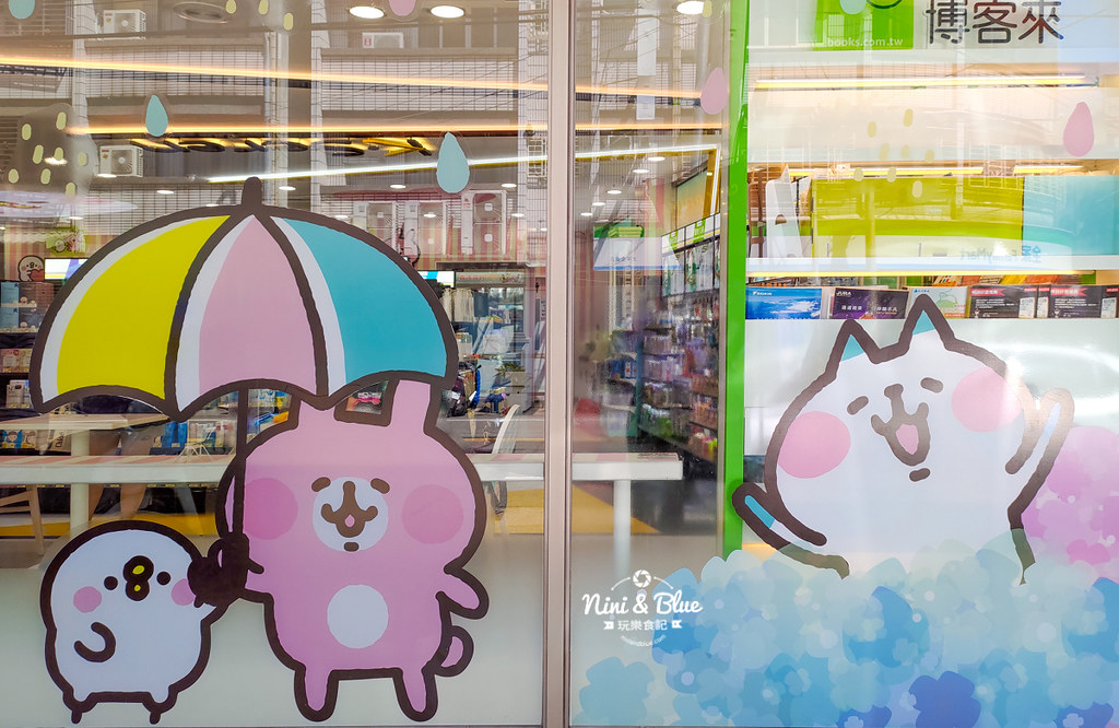 7-11 X 卡娜赫拉的小動物主題店 台中功興門市20