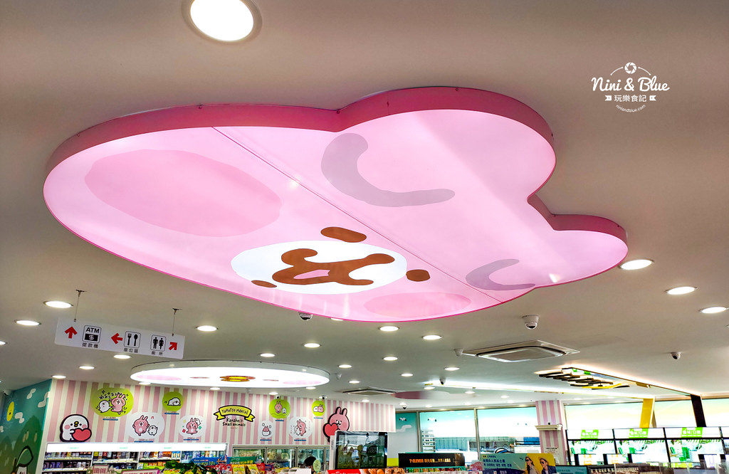 7-11 X 卡娜赫拉的小動物主題店 台中功興門市14