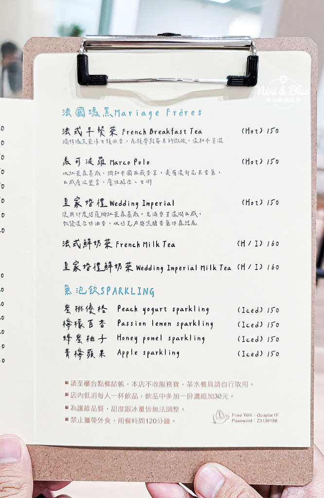 quapla cafe菜單 文心路葵柏兒 捷運美食02