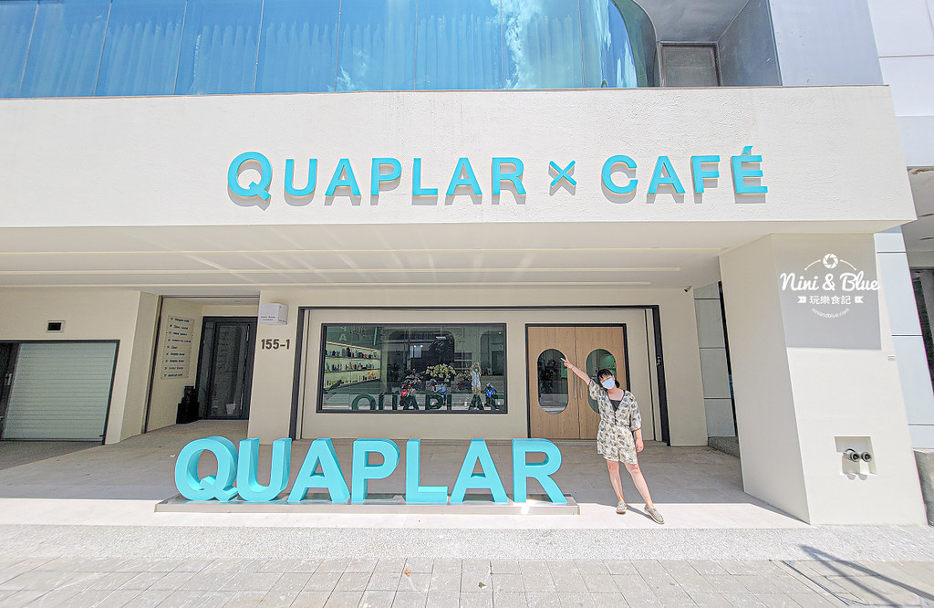 quapla cafe菜單 文心路葵柏兒 捷運美食13