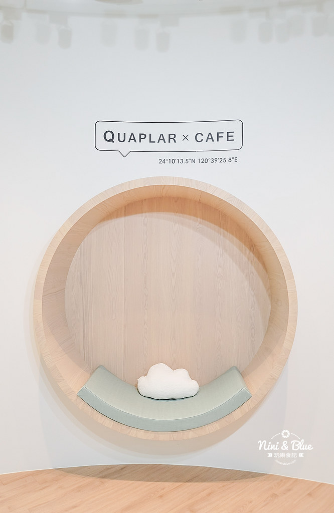 quapla cafe菜單 文心路葵柏兒 捷運美食05
