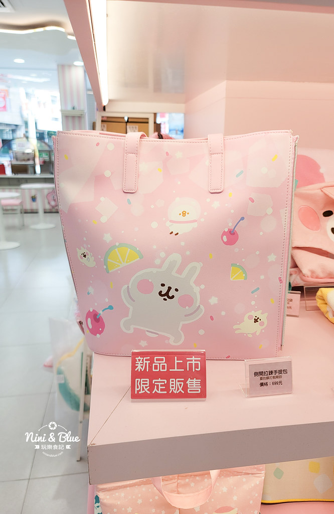 Kanahei卡娜赫拉 台中7-11甘肅路門市14