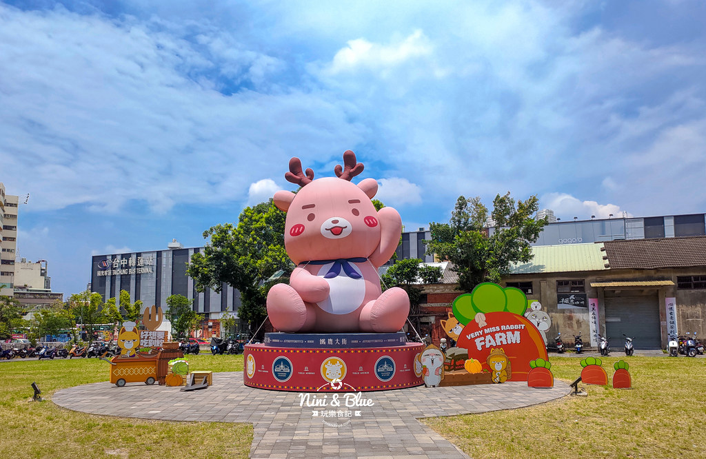 好想兔5周年台中站20