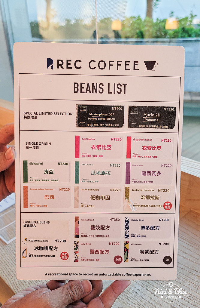 rec coffee 台中高空咖啡 26樓 日本福岡03