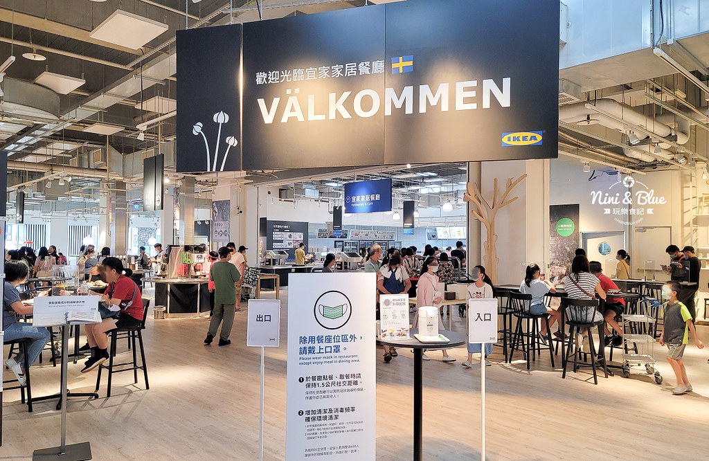 IKEA 鯊魚包 餐廳11