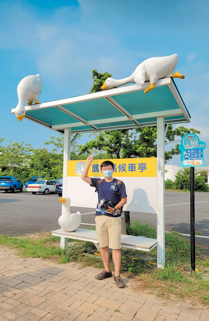 雲林斗六 親子景點推薦 鵝童樂園16