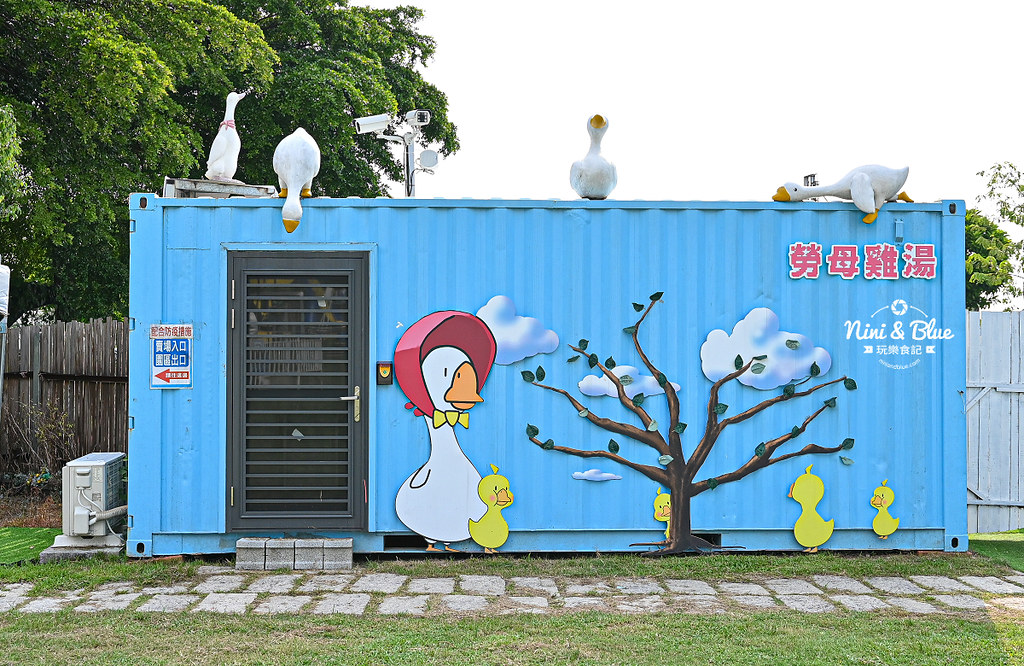 雲林斗六 親子景點推薦 鵝童樂園19