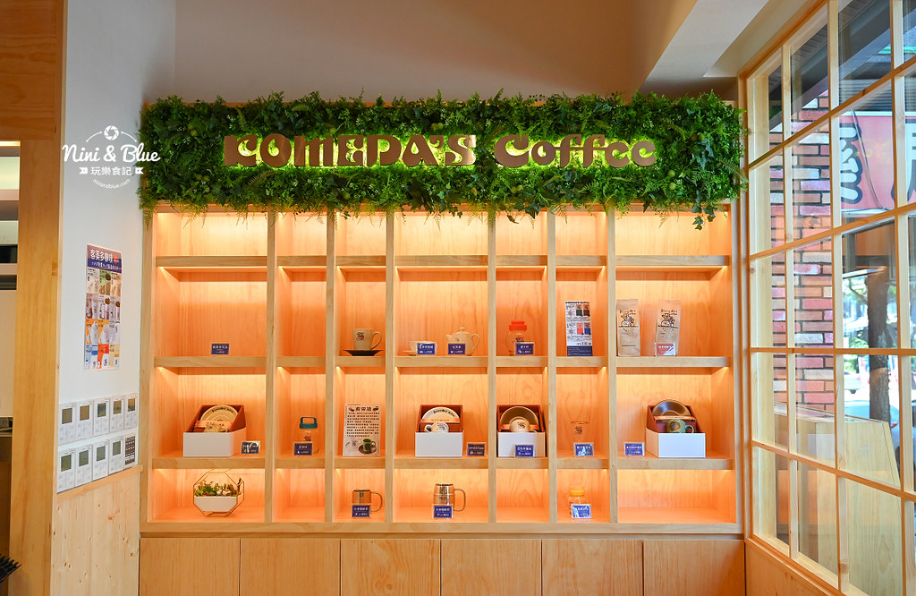 Komeda's Coffee 客美多咖啡 台中公益路美食08