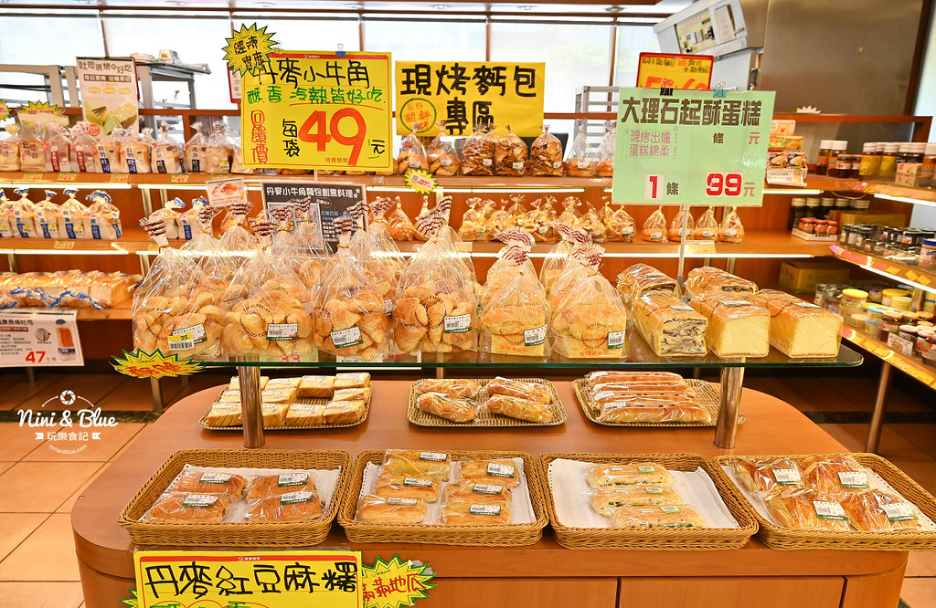 楓康超市 中秋烤肉食材食譜32