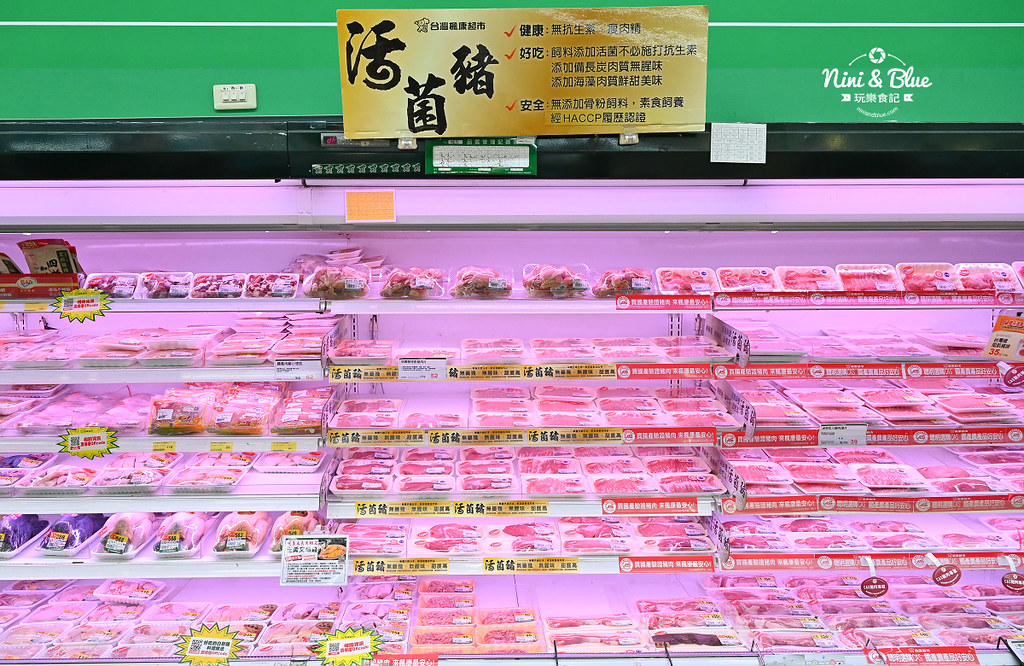 楓康超市 中秋烤肉食材食譜06