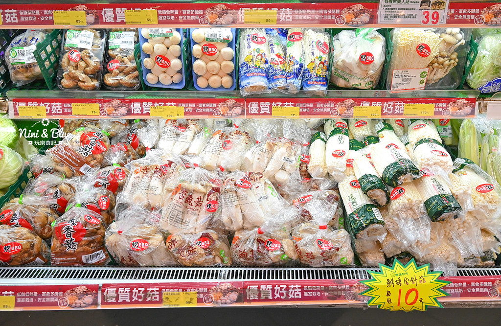 楓康超市 中秋烤肉食材食譜21