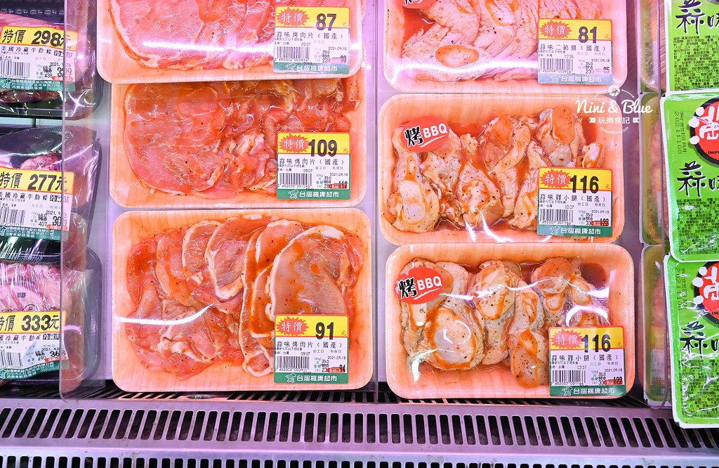 楓康超市 中秋烤肉食材食譜12
