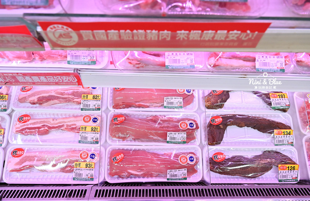 楓康超市 中秋烤肉食材食譜08