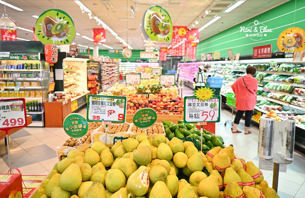 楓康超市 中秋烤肉食材食譜05