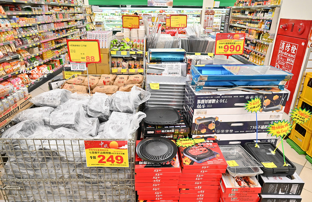楓康超市 中秋烤肉食材食譜30