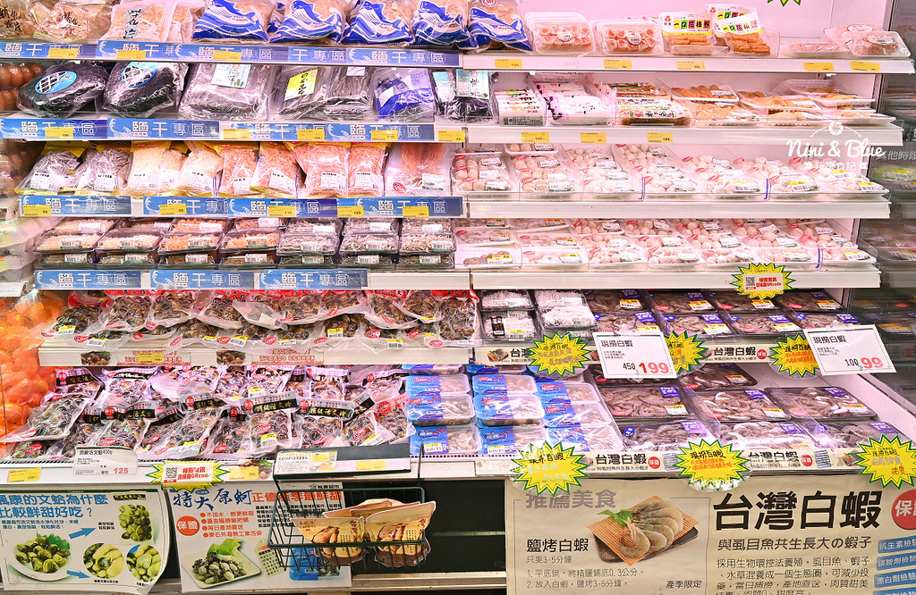 楓康超市 中秋烤肉食材食譜18