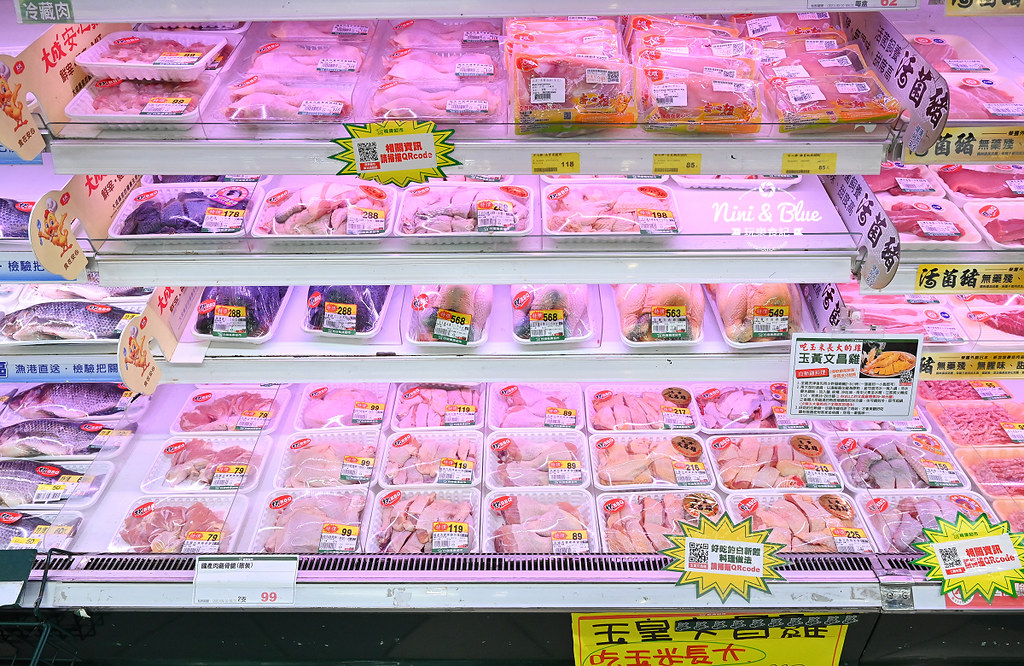 楓康超市 中秋烤肉食材食譜07