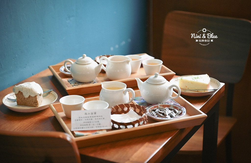 彰化 品 茗茶丘好28 彰化 品 茗茶丘好28