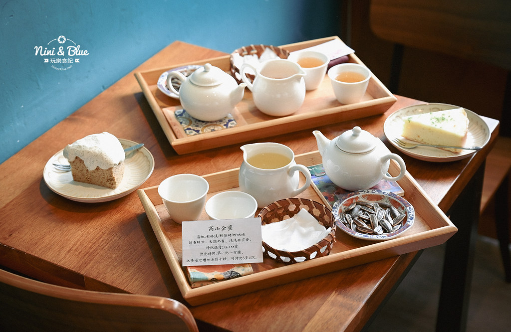 彰化 品 茗茶丘好27