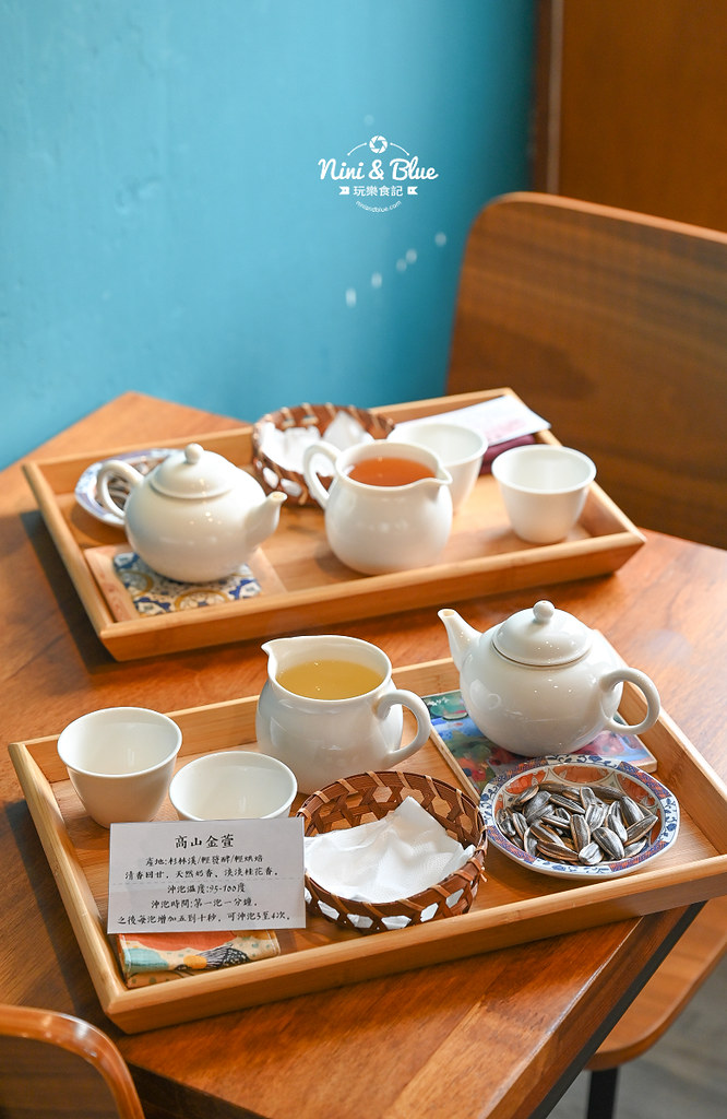 彰化 品 茗茶丘好24 彰化 品 茗茶丘好24