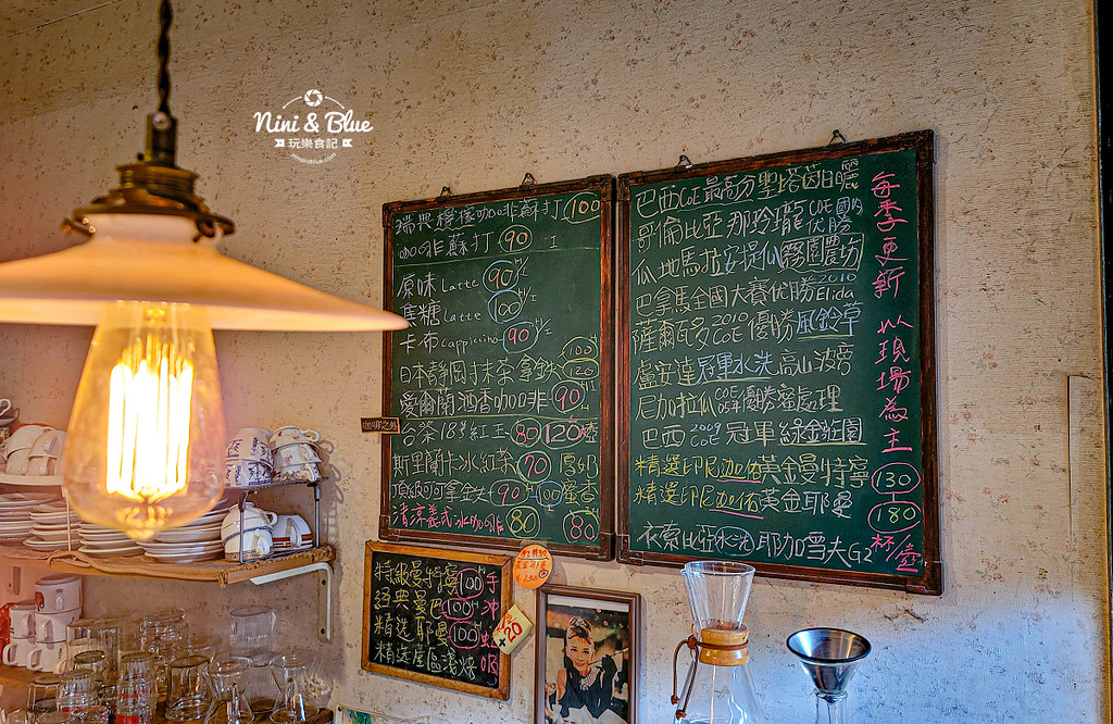 5J cafe 台中大里花市咖啡肉桂捲01