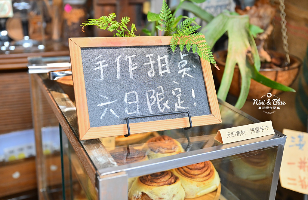 5J cafe 台中大里花市咖啡肉桂捲02