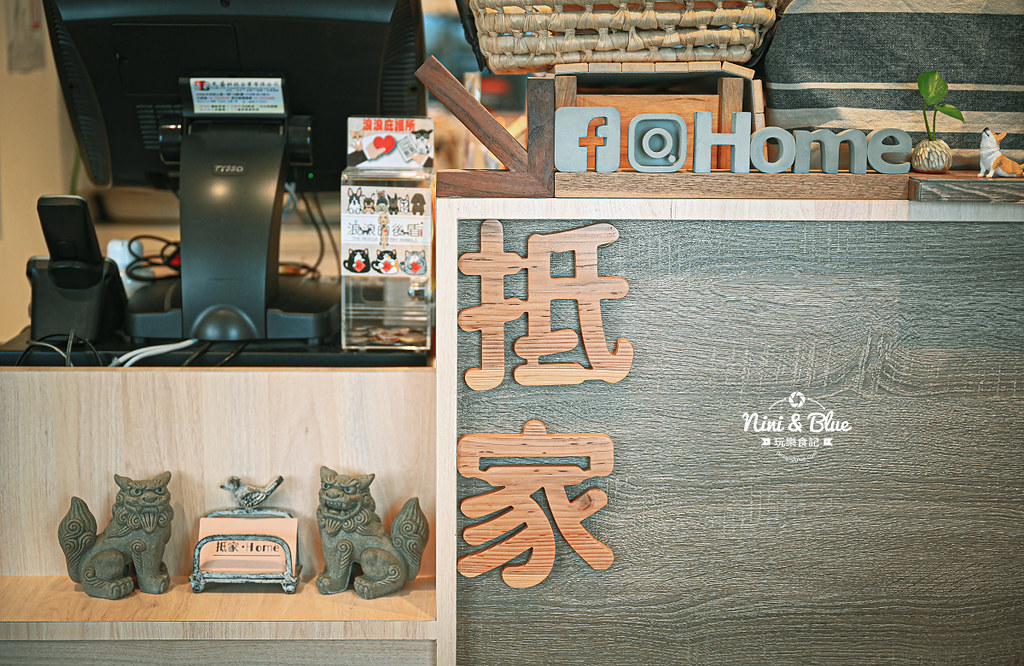 雲林斗六 抵家home布丁吐司早午餐09