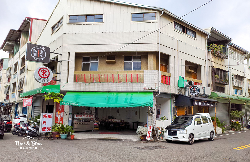 麵屋黑心 霧峰拉麵15