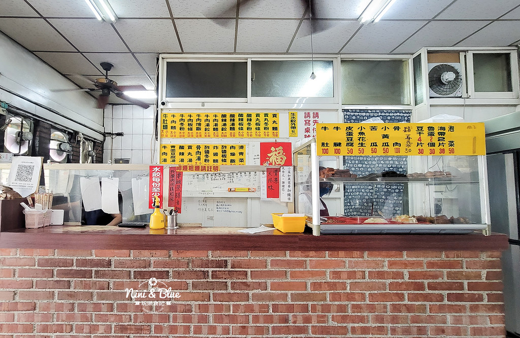 苗栗美食 九里香水餃牛肉麵館07