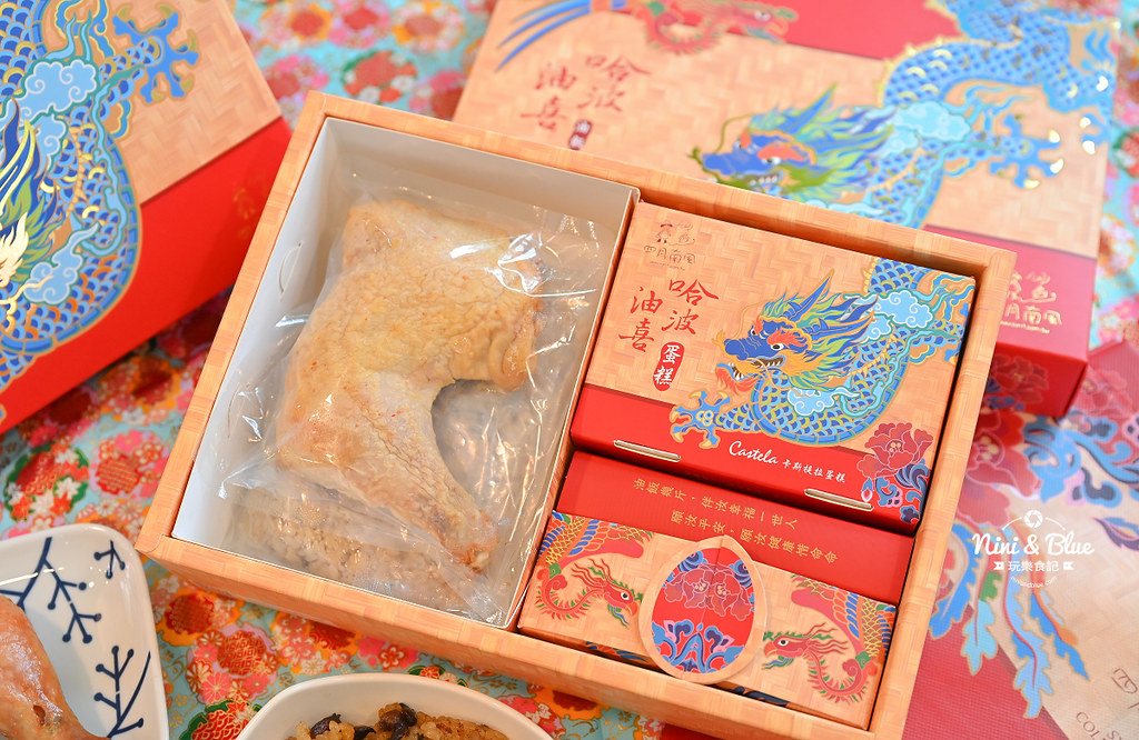 台中喜餅 彌月試吃 油飯 四月南風 卡斯提拉15