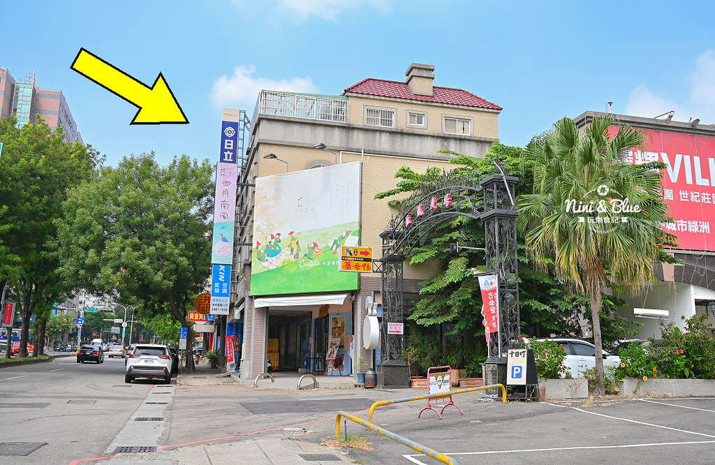 台中喜餅 彌月試吃 油飯 四月南風 卡斯提拉03