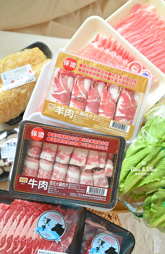 楓康超市 火鍋料 鍋底祭30