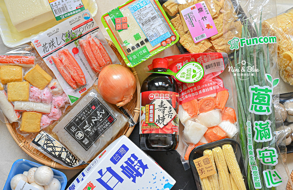 楓康超市 火鍋料 鍋底祭28