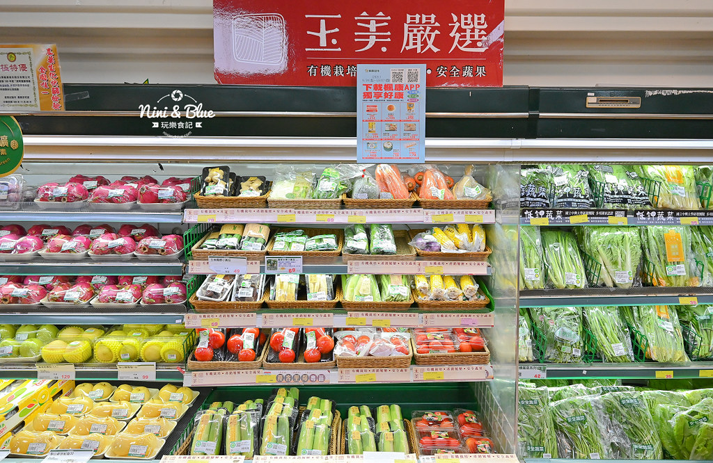 楓康超市 火鍋料 鍋底祭10