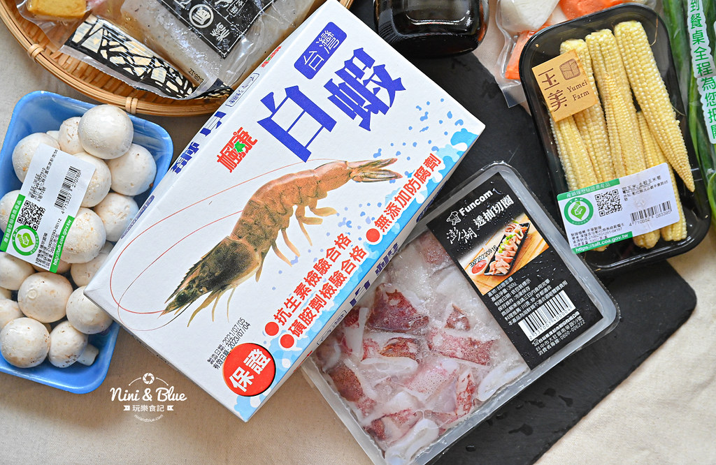 楓康超市 火鍋料 鍋底祭27