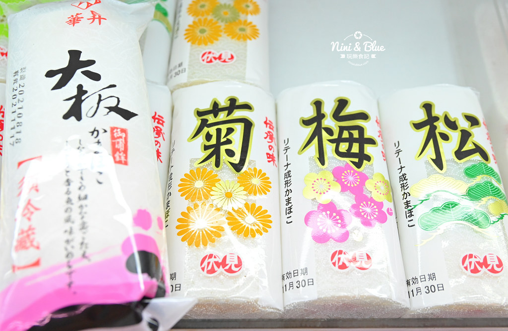 楓康超市 火鍋料 鍋底祭19