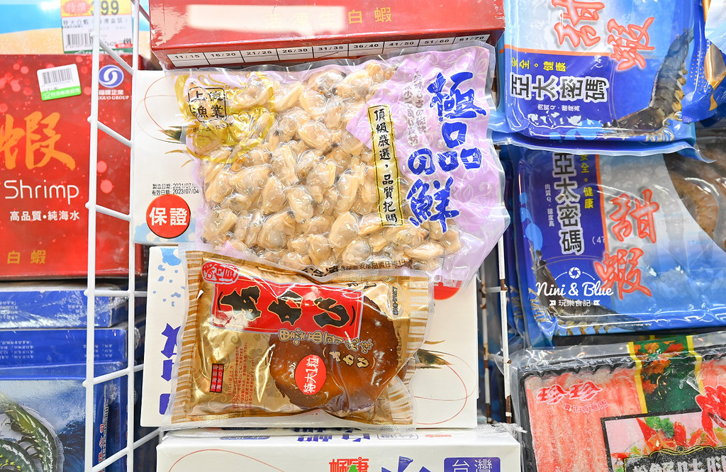 楓康超市 火鍋料 鍋底祭17