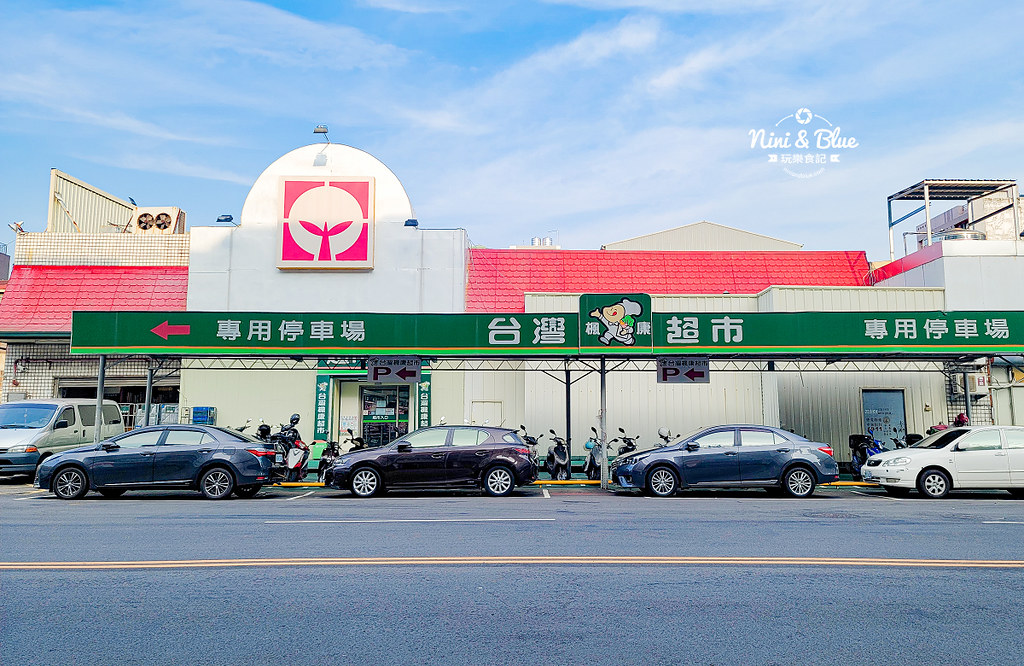 楓康超市 健行民權店02