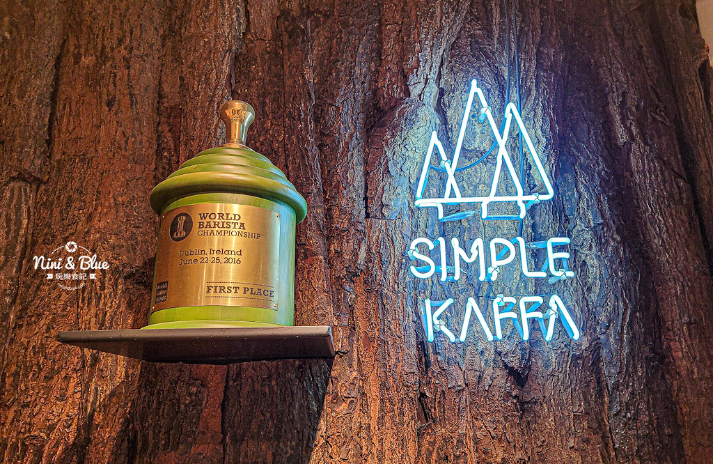 Simple Kaffa 興波咖啡 菜單 世界冠軍亞洲第一咖啡館06 Simple Kaffa 興波咖啡 菜單 世界冠軍亞洲第一咖啡館06
