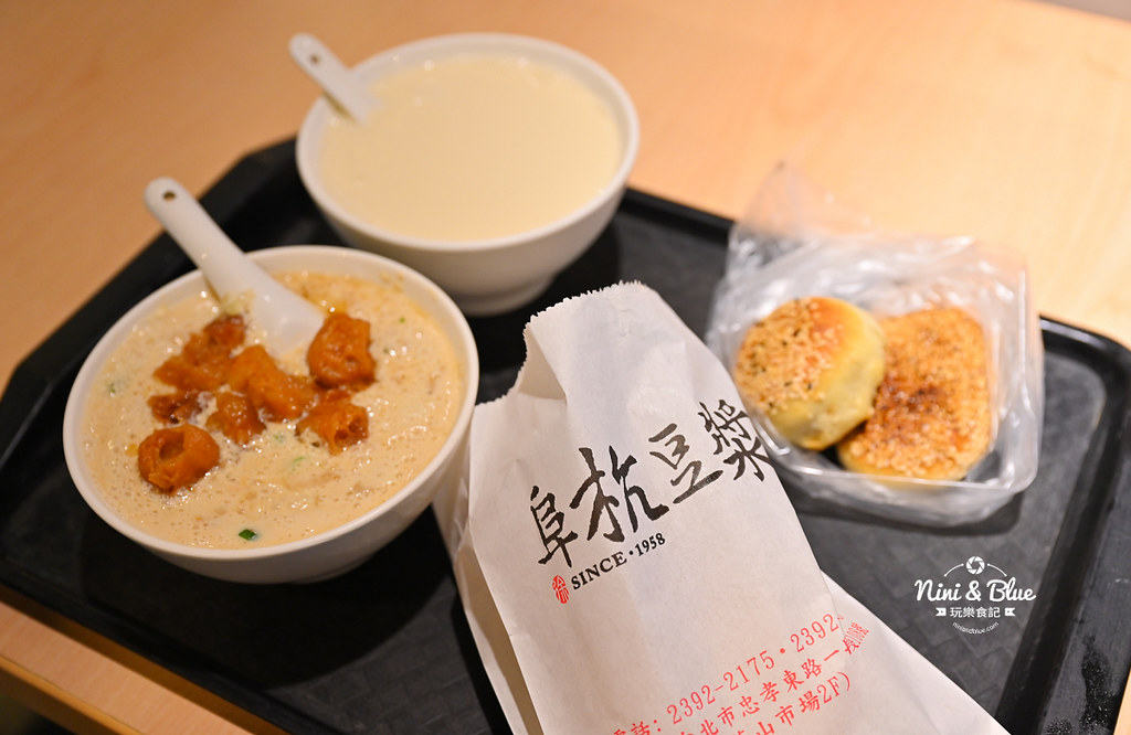 華山早餐 阜杭豆漿 菜單 台北米其林12 華山早餐 阜杭豆漿 菜單 台北米其林12