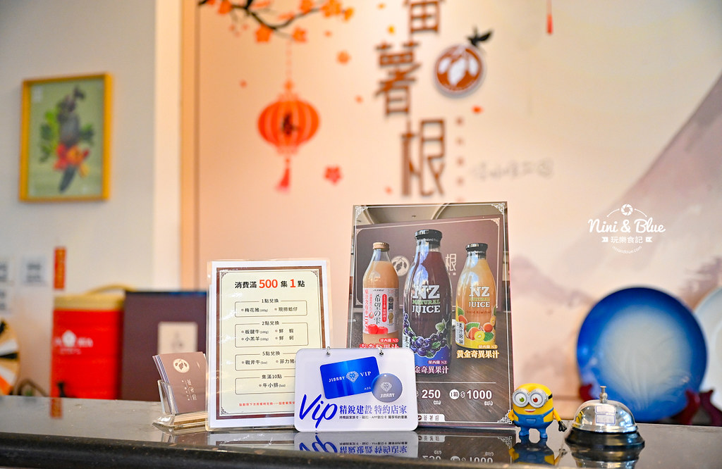 沙鹿景點一日遊 免費32