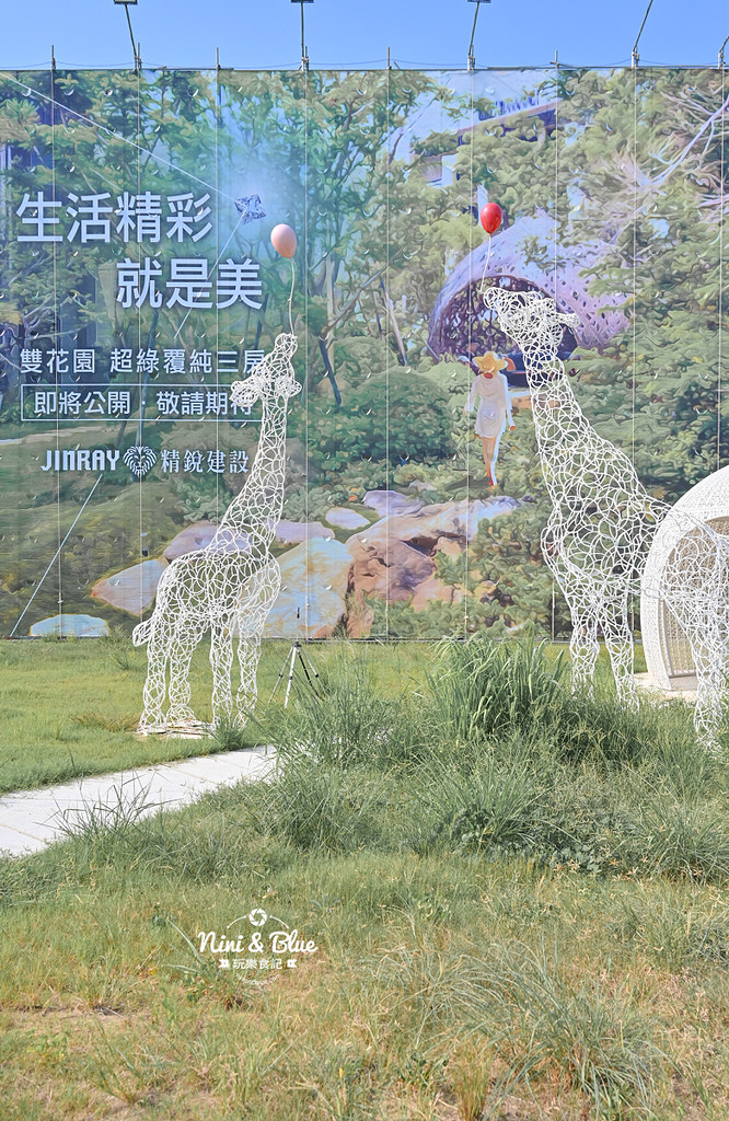 沙鹿景點一日遊 免費24