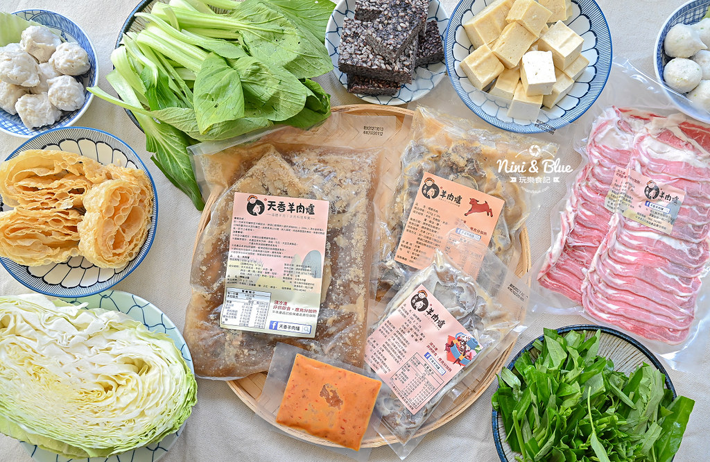 天香羊肉爐 冷凍宅配 羊肉爐配料 4 天香羊肉爐 冷凍宅配 羊肉爐配料04