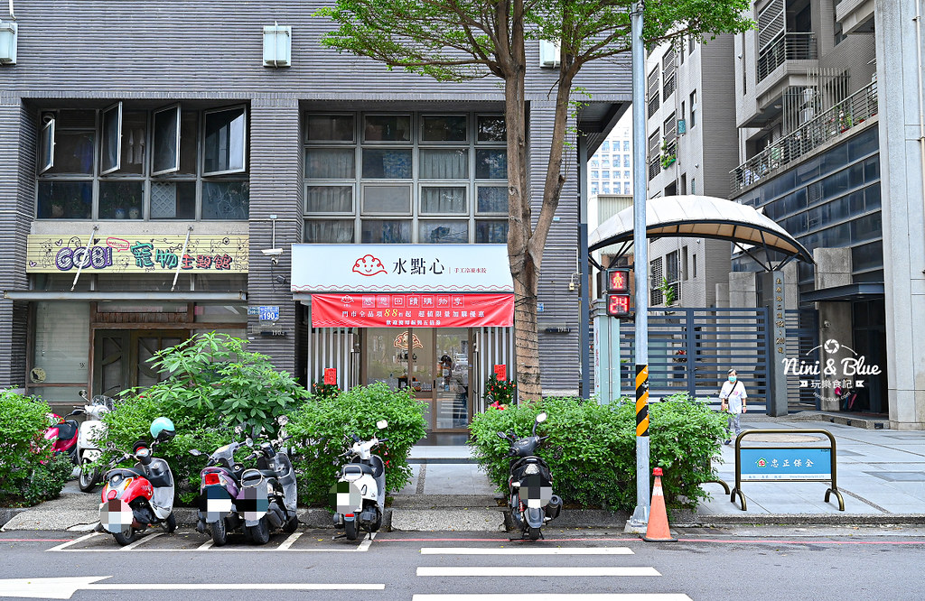 水點心 冷凍宅配水餃 手工水餃價格 2 水點心 冷凍宅配水餃 手工水餃價格02