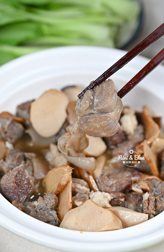 天香羊肉爐 冷凍宅配 羊肉爐配料18