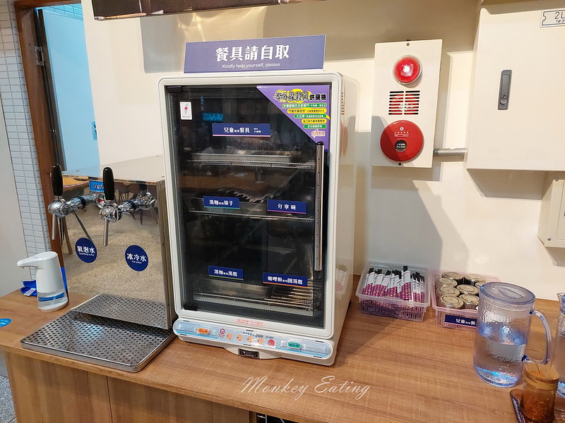 四國金子烏龍麵-豐原頂街店|老舊派出所變身烏龍派出所,有烏龍麵、咖哩飯定食、天婦羅~推薦炸豬排 @Nini and Blue 玩樂食記 20211029_181848