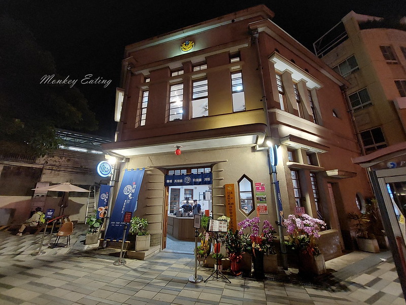 四國金子烏龍麵-豐原頂街店|老舊派出所變身烏龍派出所,有烏龍麵、咖哩飯定食、天婦羅~推薦炸豬排 @Nini and Blue 玩樂食記 20211029_190204