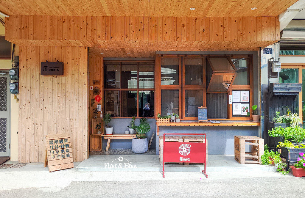 屋咖人咖啡館 苗栗頭份19
